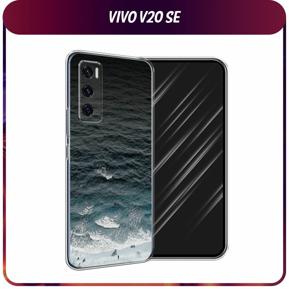 Силиконовый чехол на Vivo V20 SE / Виво V20 SE с принтом Волны на море