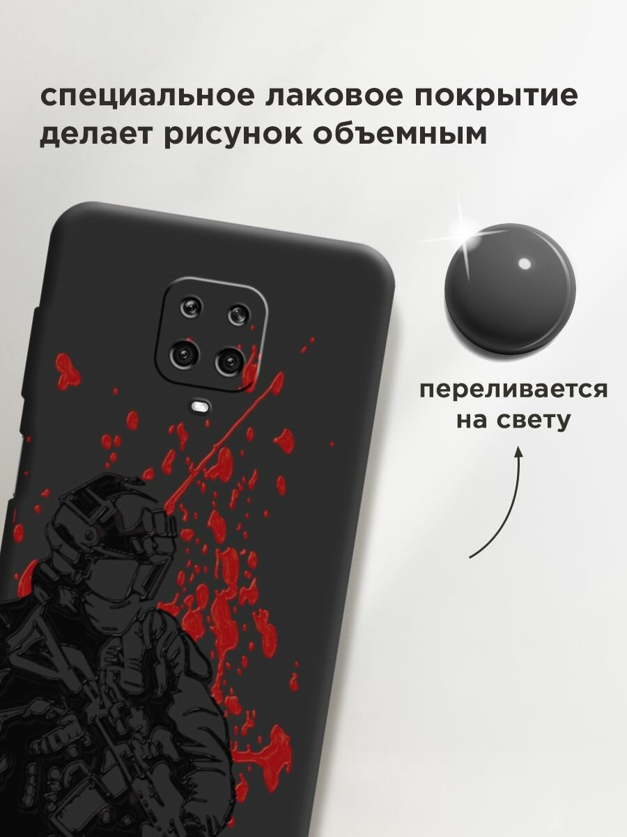 Чехол на Xiaomi Redmi Note 9S/Note 9 Pro / Редми Нот 9S/9 Про с принтом "Снайпер с винтовкой 2" — фото 1