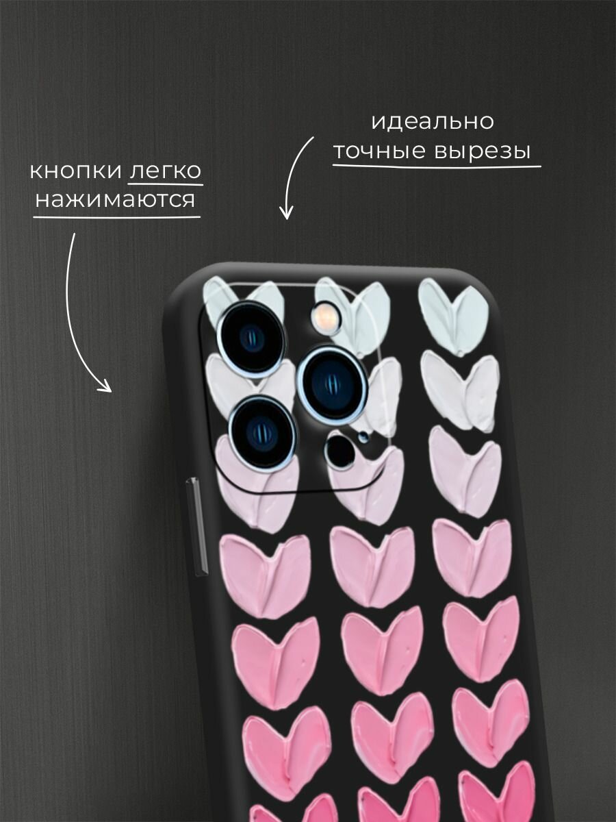 Чехол на Apple iPhone 13 Pro / Айфон 13 Pro с принтом "Градиент из сердечек 2" — фото 1