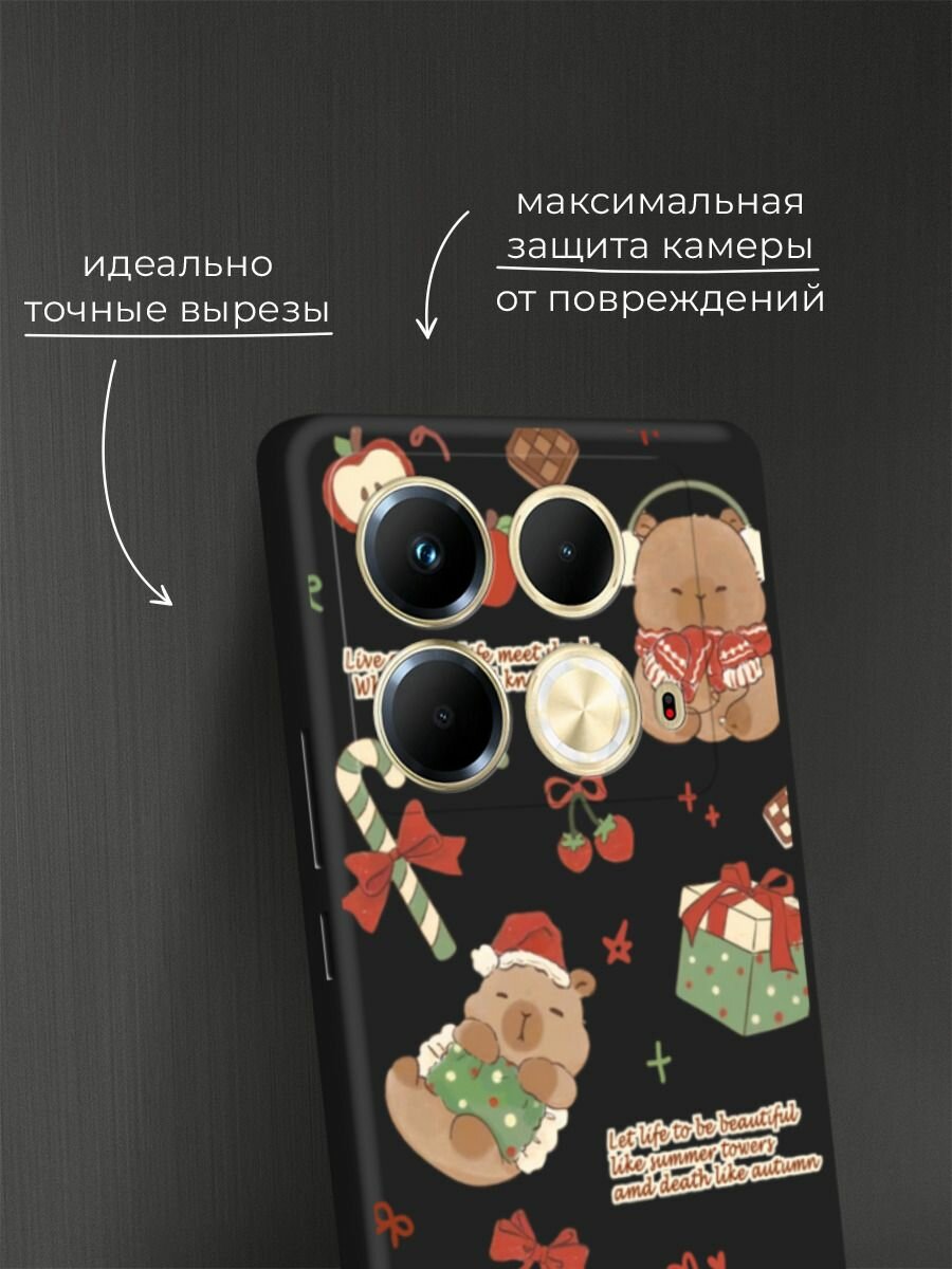 Черный матовый чехол на Infinix Note 40 / Инфиникс Нот 40 с принтом "Капибара перед рождеством" — фото 1