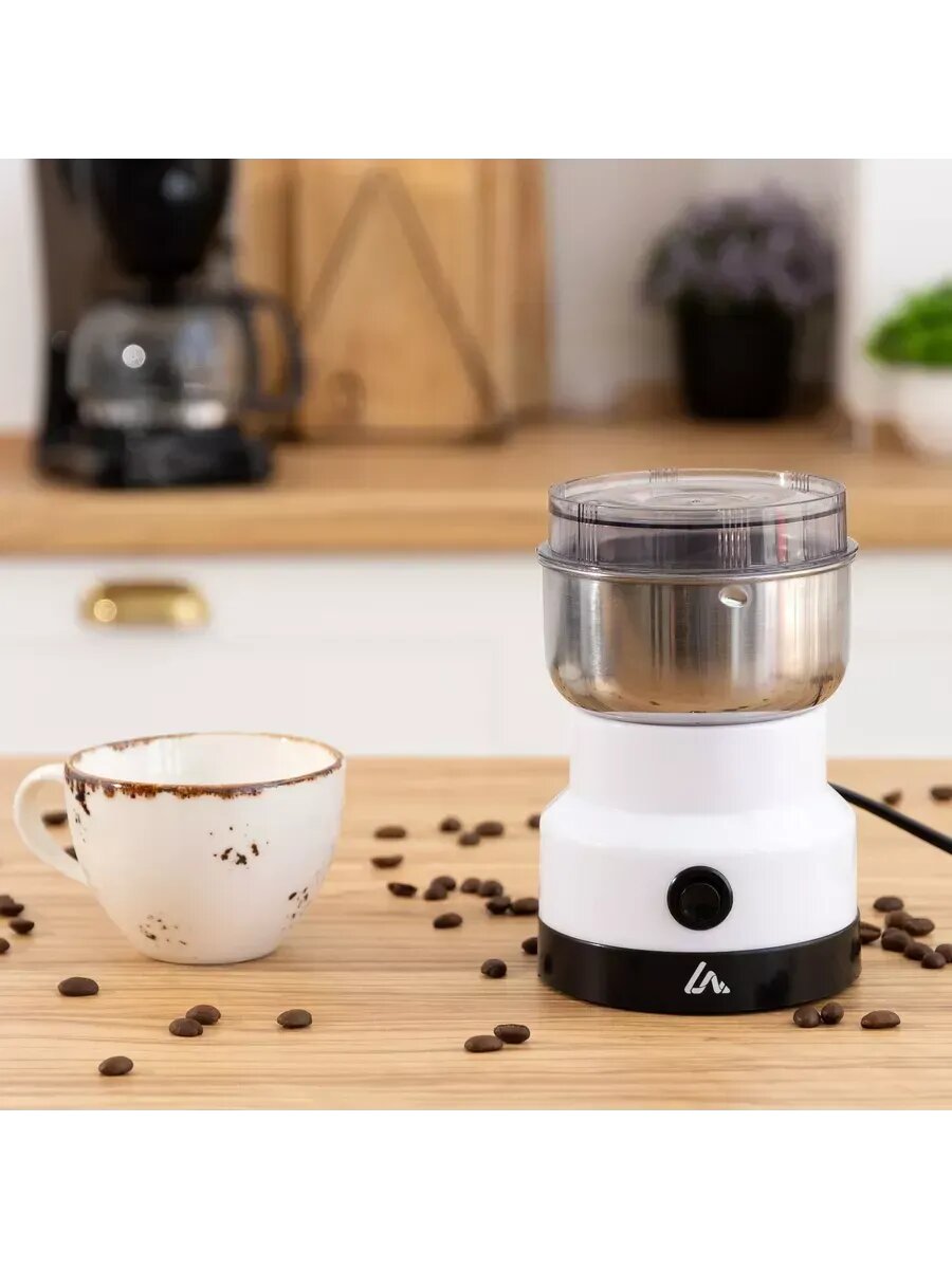 Кофемолка электрическая 120 Вт 85 г