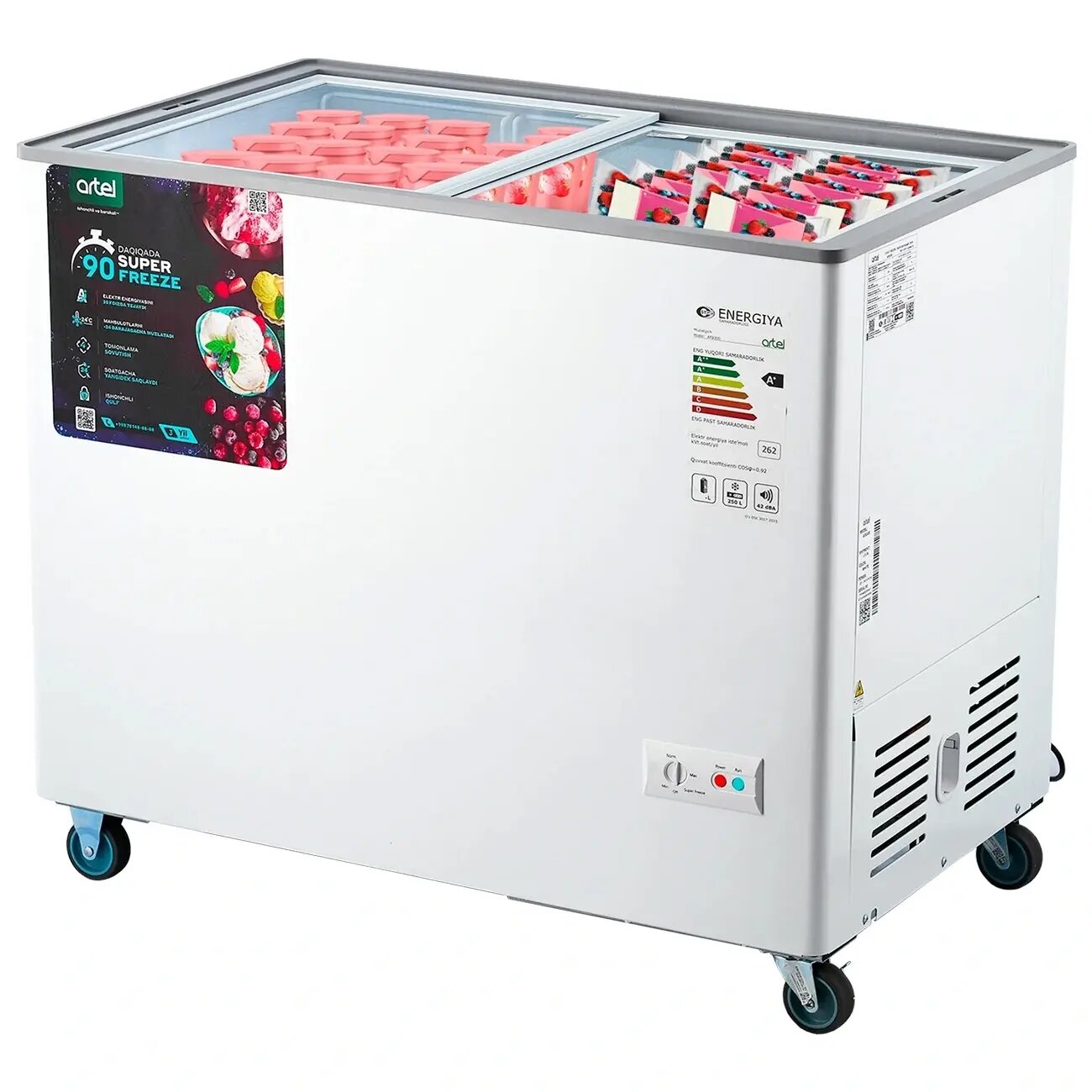 Морозильник Artel AFB300, механическое, 3 г, 292 кВтч/год, 1, 42 дБ