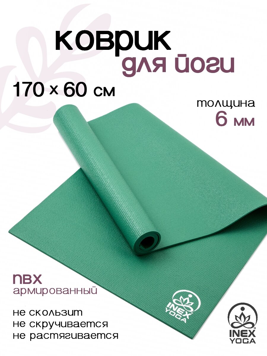 Коврик для йоги нескользящий INEX Yoga Mat 170 x 60 x 0,6 см, изумрудно-зеленый