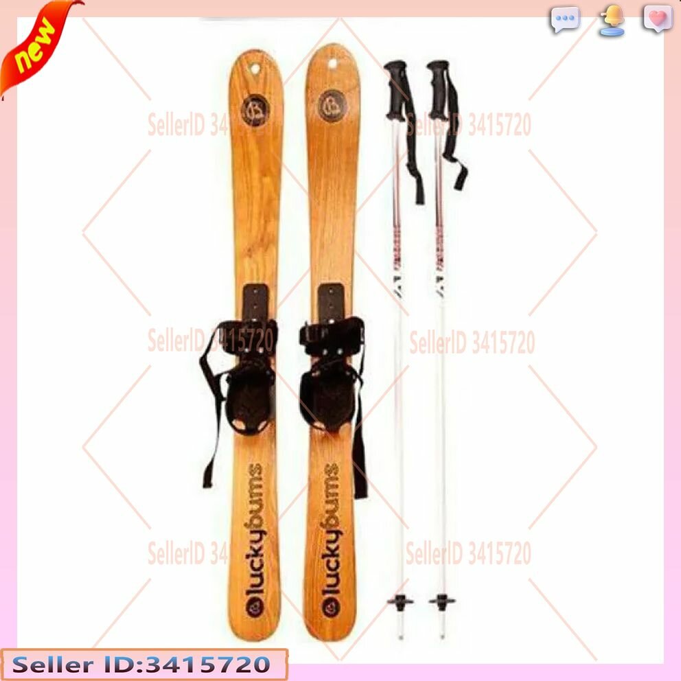 HXB-4 Горные лыжи ростовка: 110 см