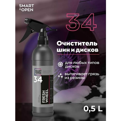 фото Средство очистки колес smart fresh wheel 34 (0,5л) smart open