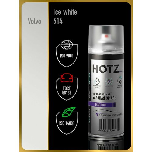 фото Аэрозольная краска 1k "volvo ice white 614" 520 мл, hotz, базовая автомобильная ремонтная эмаль