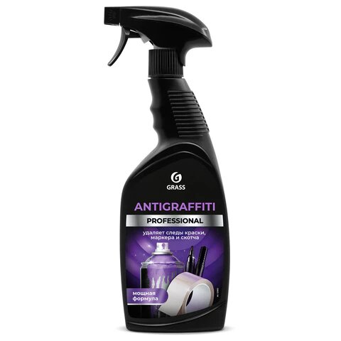 Антискотч для удаления этикеток, жвачки, маркера, граффити, клея 600 мл GRASS ANTIGRAFFITI PROF, 125602