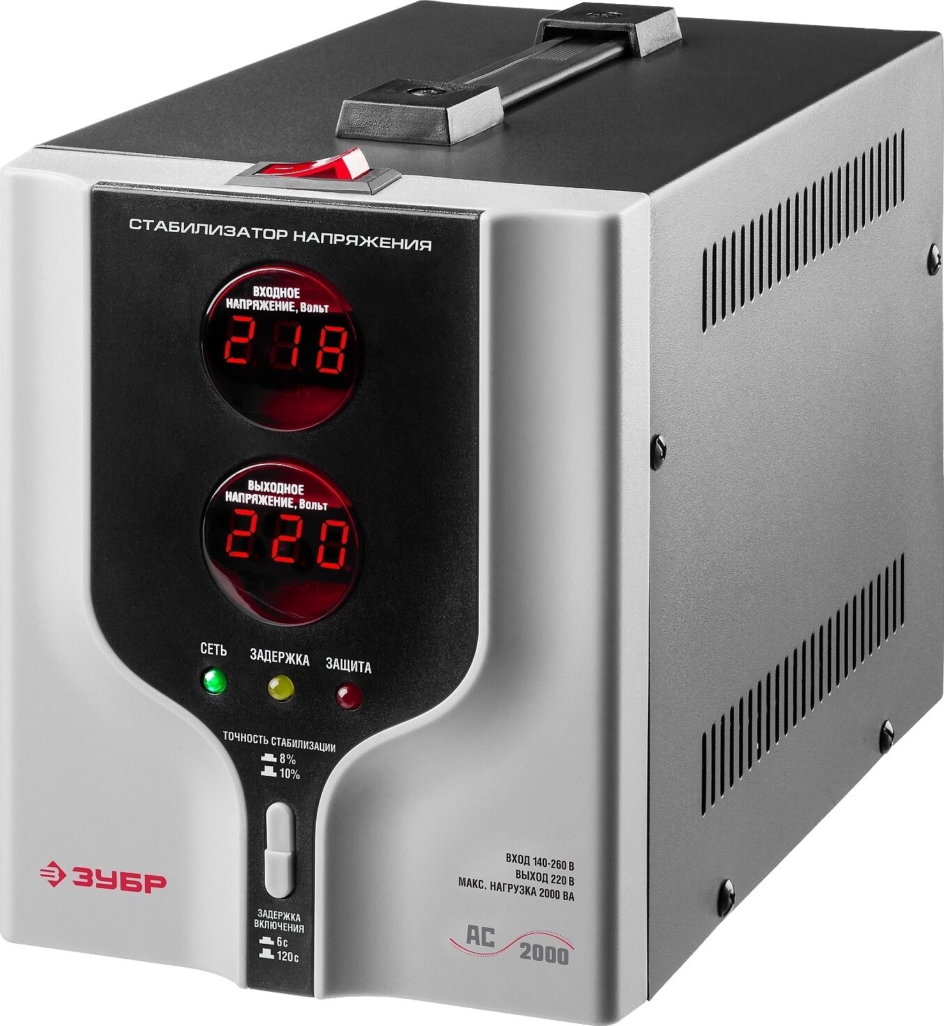 Автоматический стабилизатор напряжения ЗУБР 59375-2