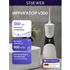 Фото Stoewer PulseBrush v900