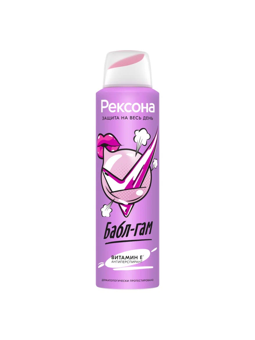 Дезодорант-антиперспирант Rexona Bubble Gum, женский, спрей, 150мл — фото 1