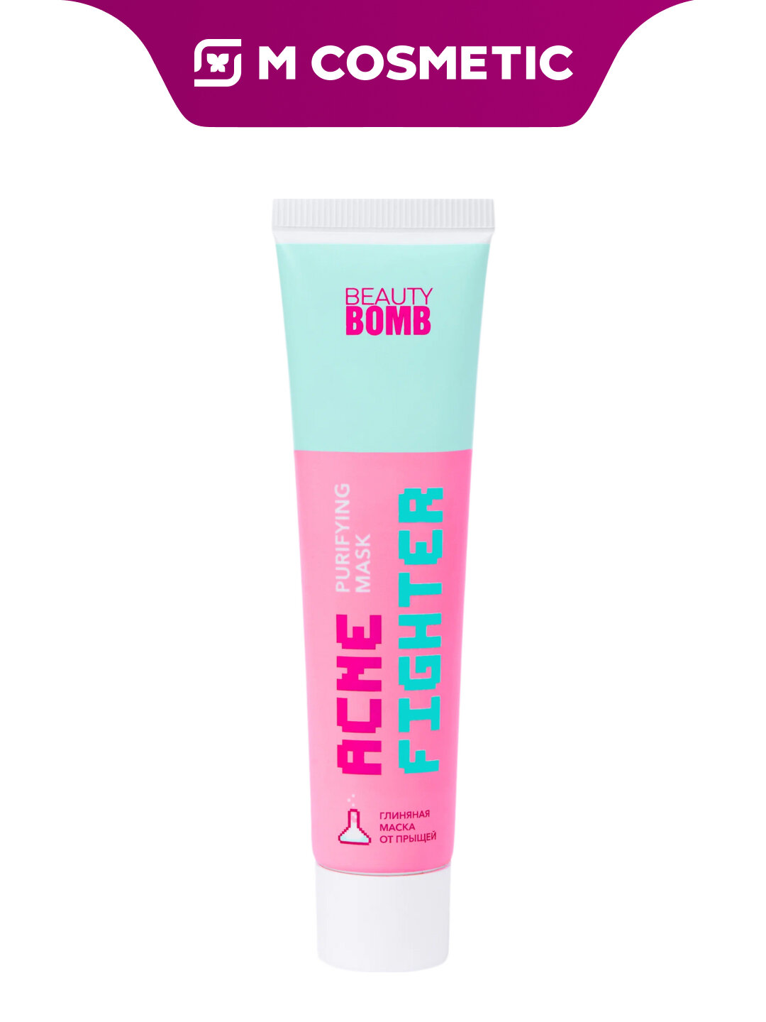 Маска глиняная BEAUTY BOMB "Acne Fighter", очищающая, туба, 40 мл