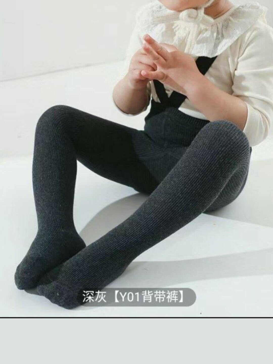 Колготки , 300 den, размер L, 000 Чёрный — фото 1