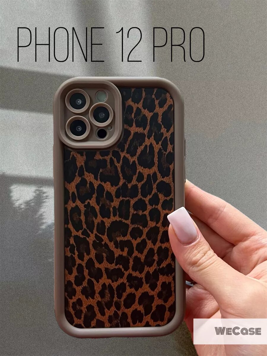Чехол на iPhone 12 Pro с принтом
