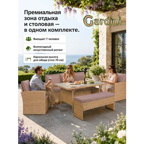 фото Садовая мебель gardini "палермо-7", искусственный ротанг/металл/стекло/текстиль, 7 мест