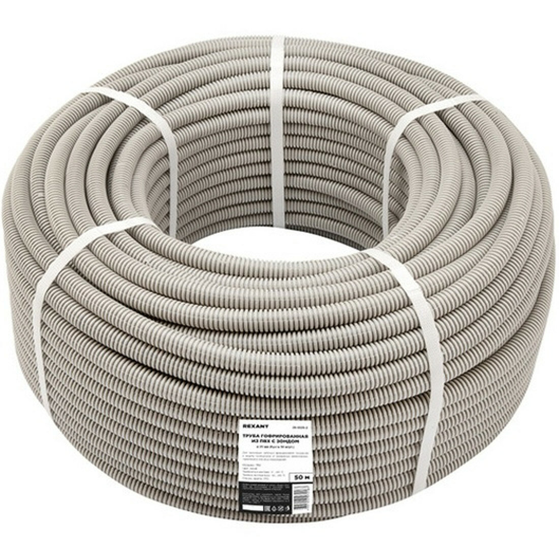 Труба гофрированная Rexant из ПВХ с зондом 25 мм (бухта 50 м/уп.)