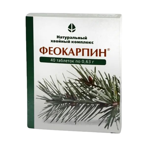 Феокарпин таблетки массой 063 г 40 шт