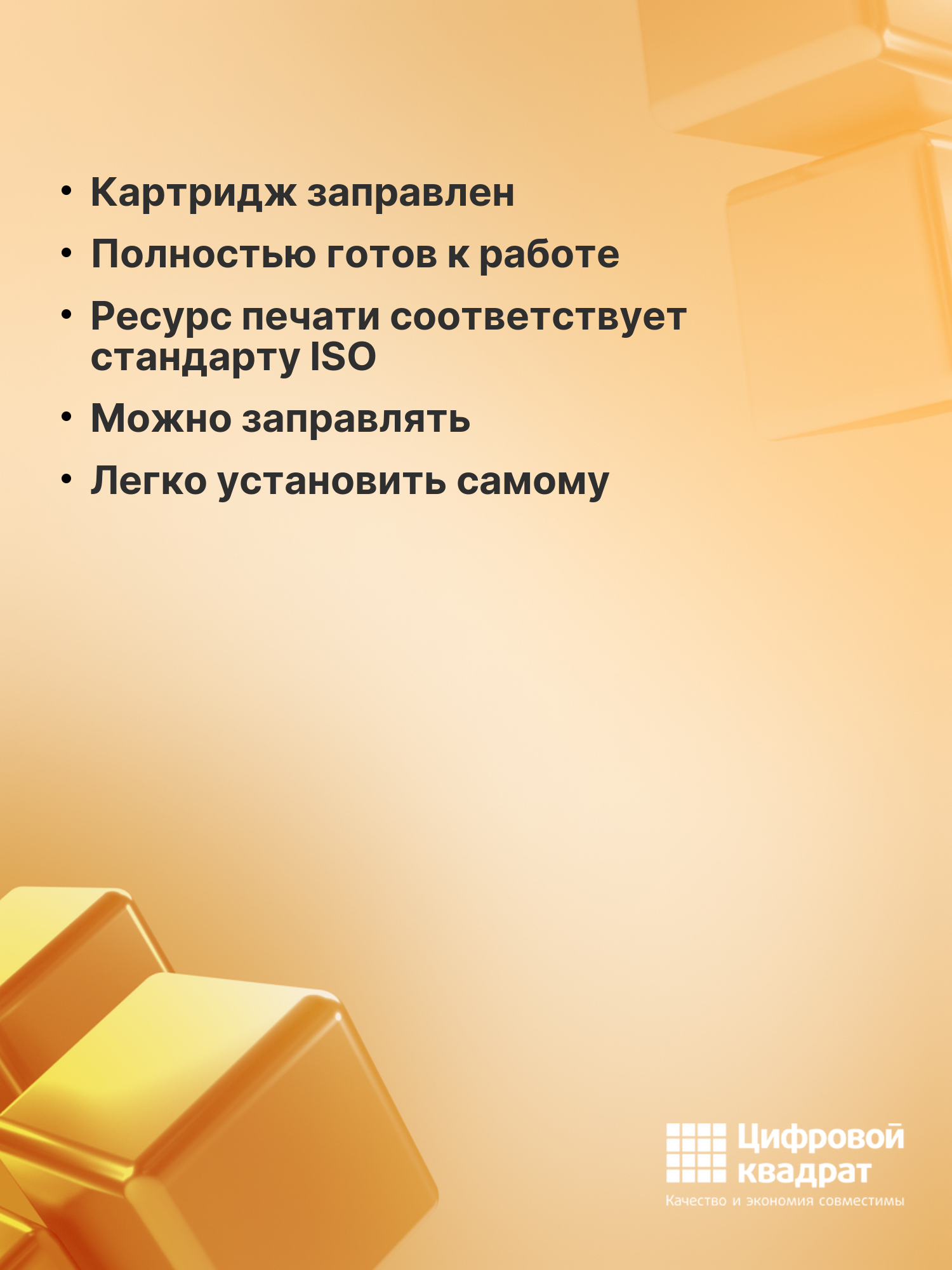 Картридж Lexmark - фото №3