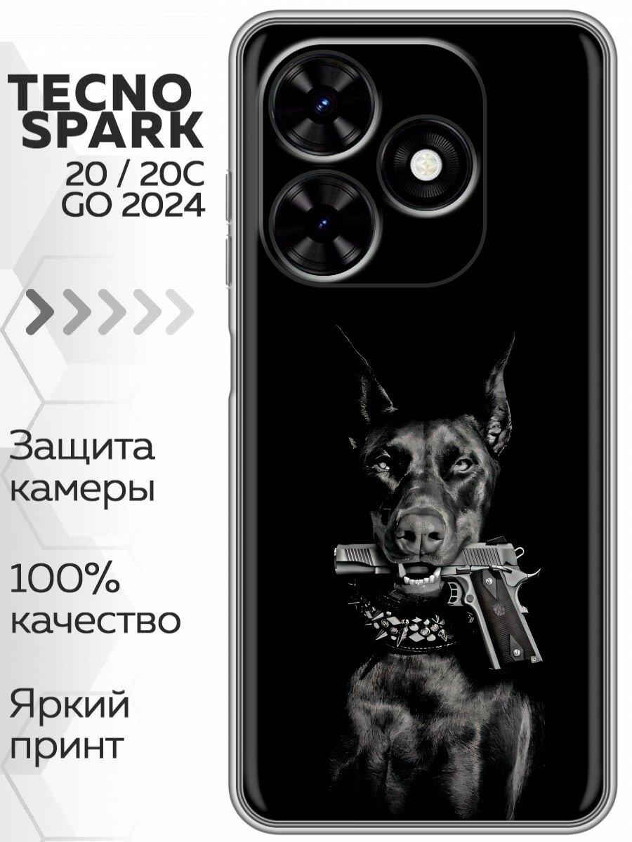 Чехол для Tecno Spark Go 2024, Spark 20, 20C, Pop 8 Доберман и пистолет (Техно Спарк Го 2024, Спарк 20, 20С, Поп 8)