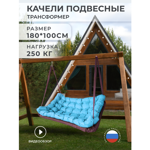 коричневый, коричневый, голубой