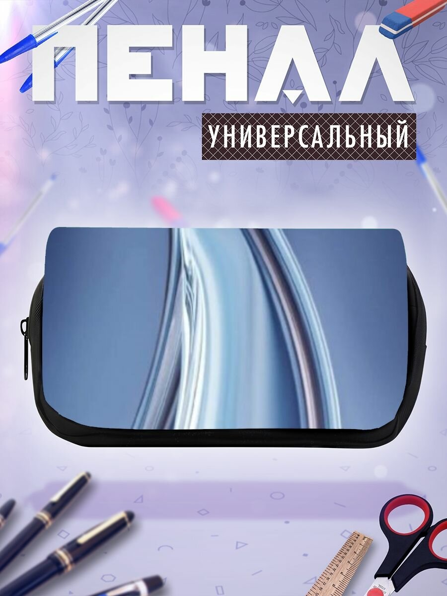 Пенал косметичка Xiaomi Xiaomi Mi