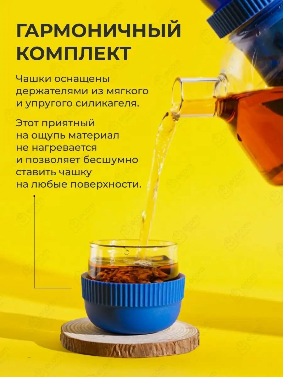 Заварочный чайник и две чашки KissKissFish BoogieWoogie Teapot with cup (синий) — фото 1