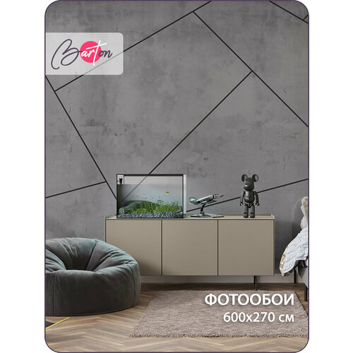 фото Фотообои на стену флизелиновые 3d абстракция геометрия 600х270 см bartonwall m170-k barton wallpapers