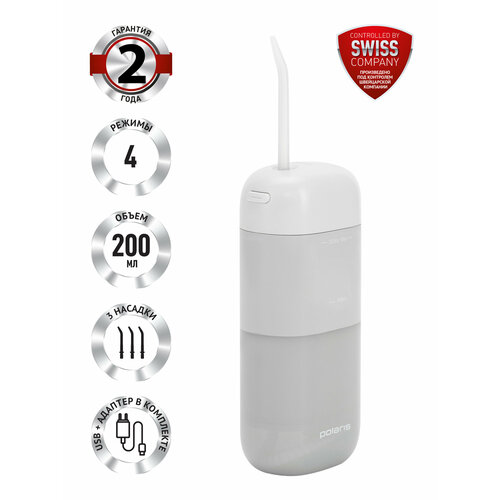 Портативный ирригатор Polaris PWF 1002 T Stream&Pulse Cordless