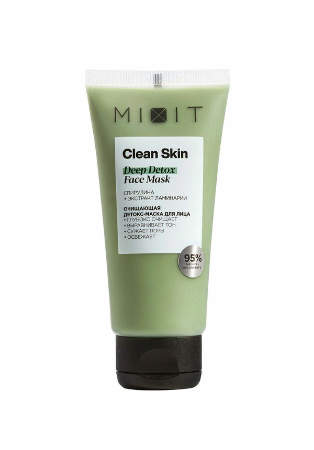 Mixit Clean Skin Очищающая детокс-маска для лица