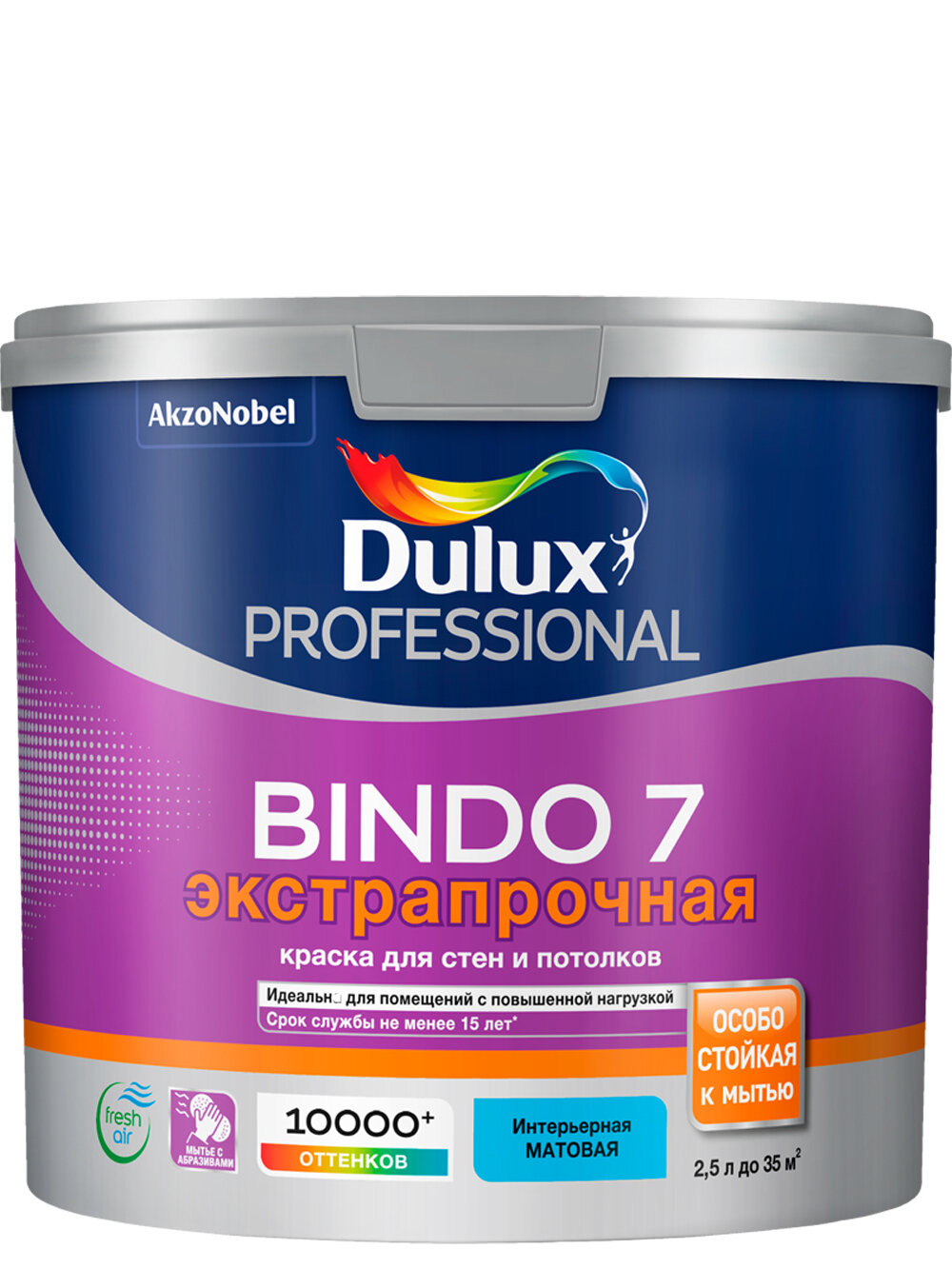 Краска для стен и потолков экстрапрочная Dulux Professional Bindo 7 матовая база BW 2,5 л. Цвет: Белый