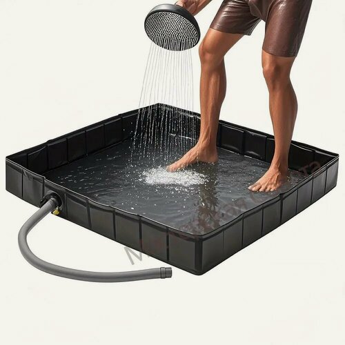 Изображение товара Портативный поддон для временного душа