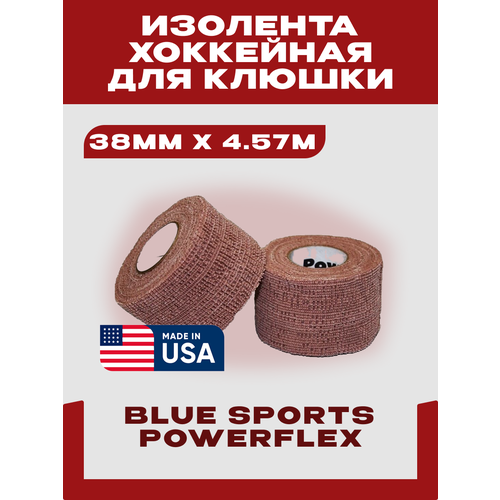 Лента для хоккейной клюшки Blue Sports Powerflex, ширина 38 мм x 4,57 м, коричневый