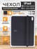 Чехол на iPad 10 2022 - iPad 11 (A16) 2025 Smart Folio, магнитный...
