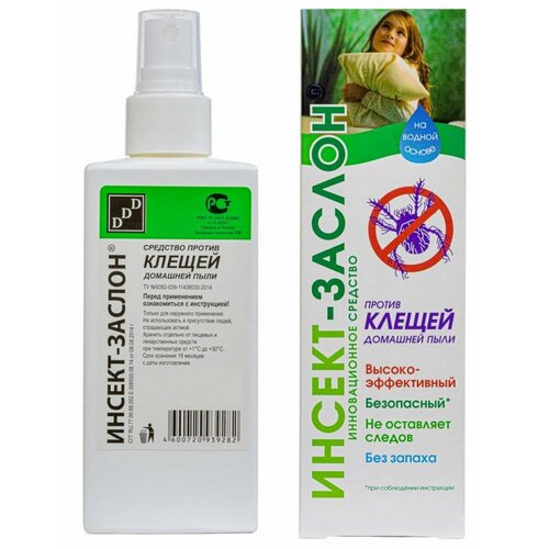 Инсект-Заслон спрей от пылевых клещей, 200 мл