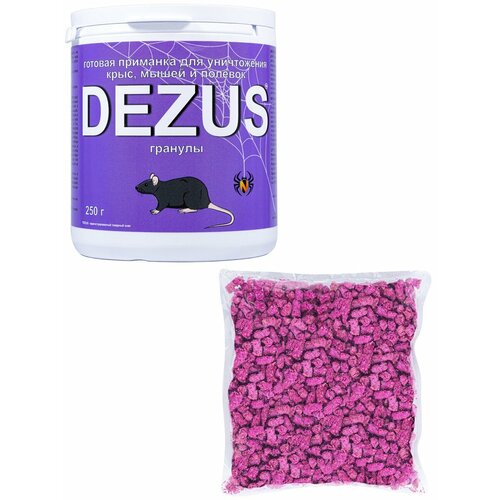 Dezus Дезус приманка отрава средство от грызунов крыс и мышей гранулы 250 г 937₽