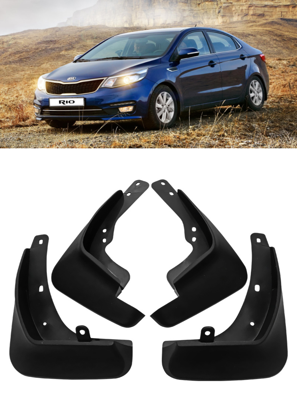 Брызговики, для Kia Rio K2 2011-2015г. в Седан, передние и задние, 4 шт