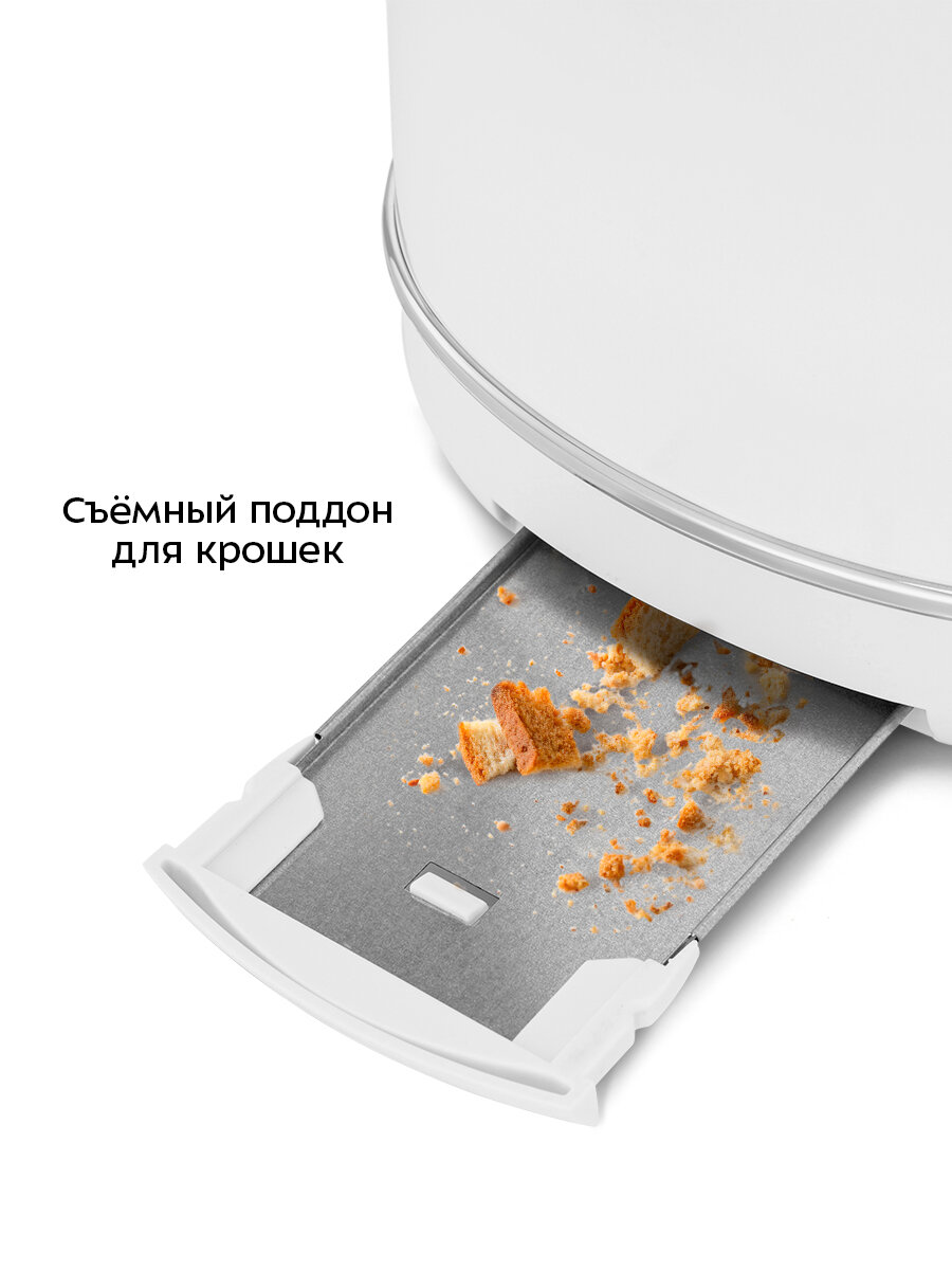 Тостер Kitfort КТ-9913 — фото 1