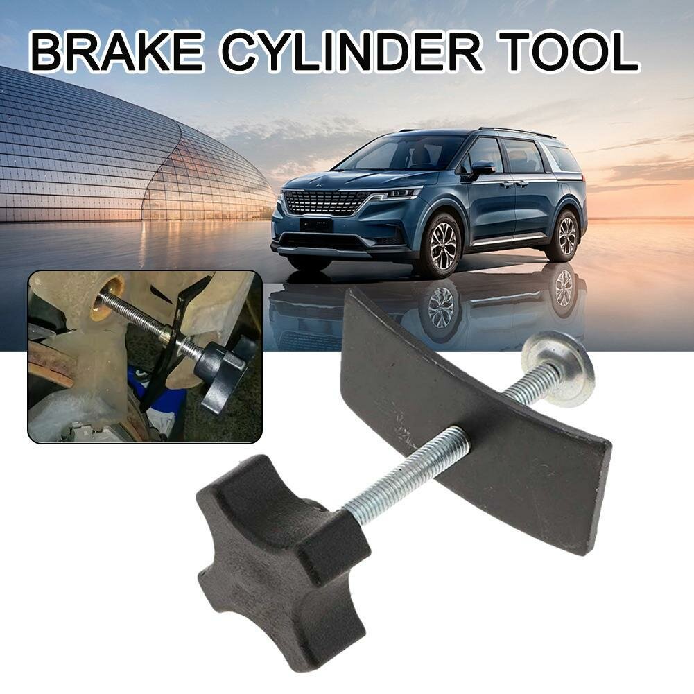 Lightweight butterfly type duck-pin brake split pump tool — фото 1
