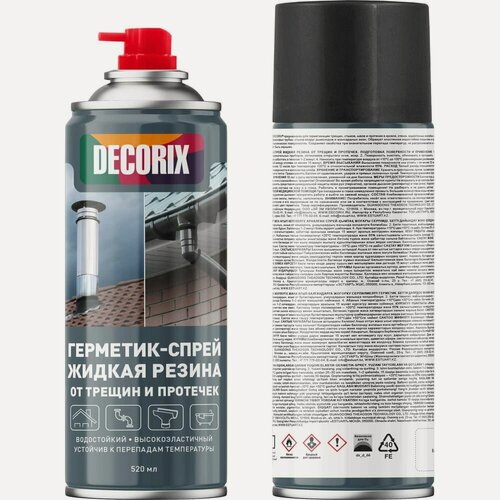 Изображение товара Герметик-спрей жидкая резина от трещин и протечек Decorix высокоэластичный, 520 мл, чёрный 0126-01 DX