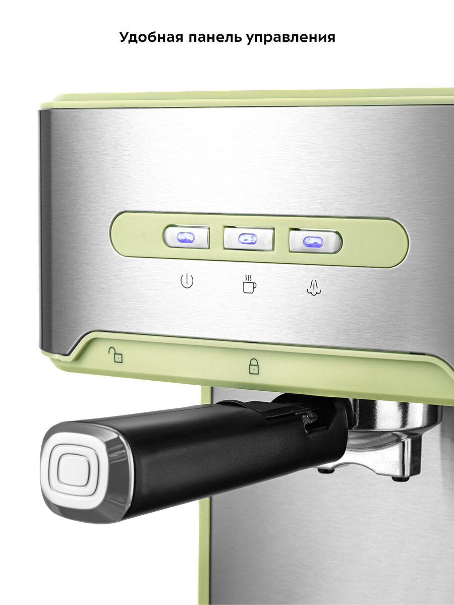 Кофеварка Kitfort КТ-7442 — фото 1