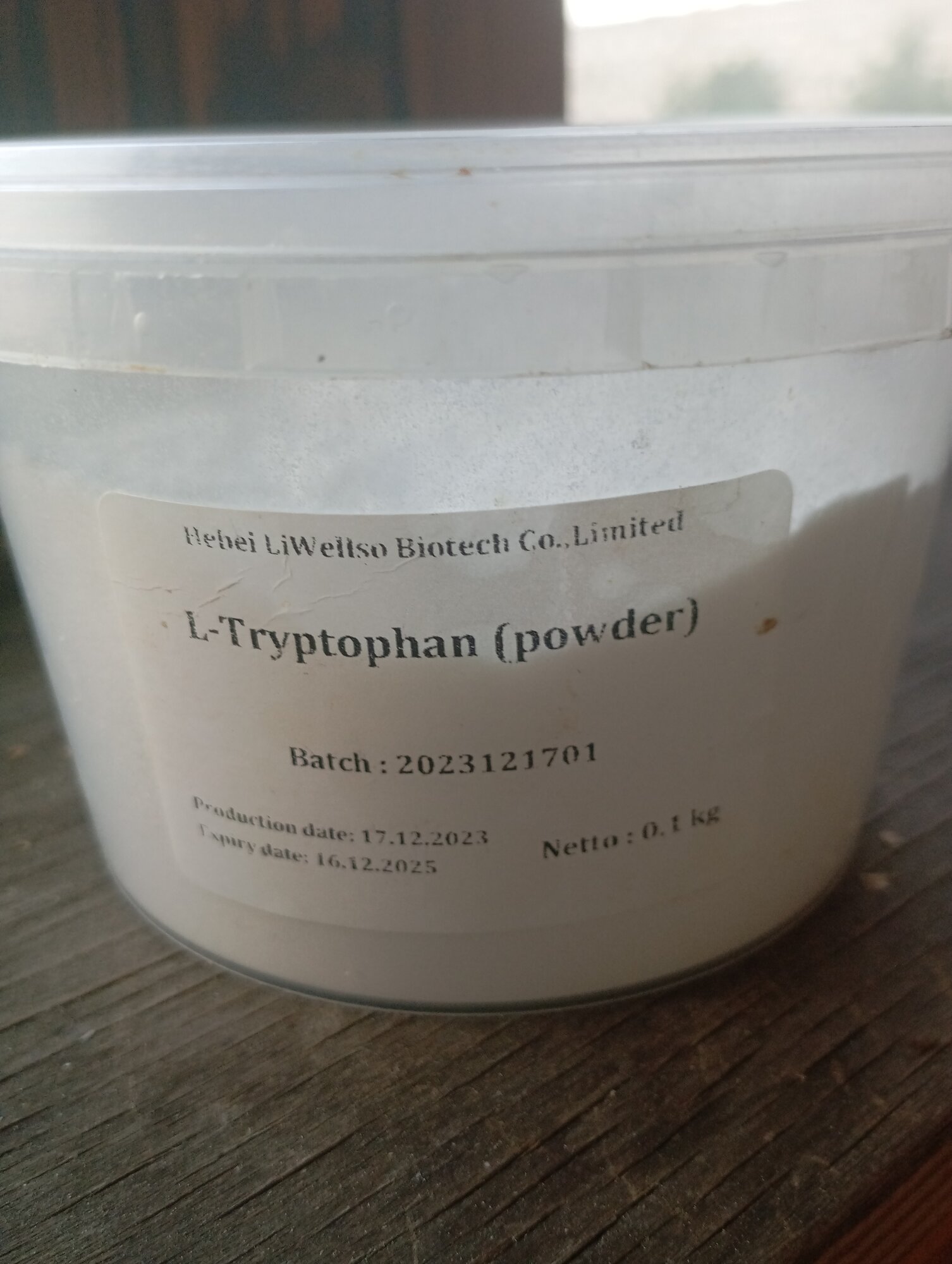 Л-Триптофан аминокислота антистресс, для сна, от усталости L-Tryptophan Powder 100 грамм, порошок