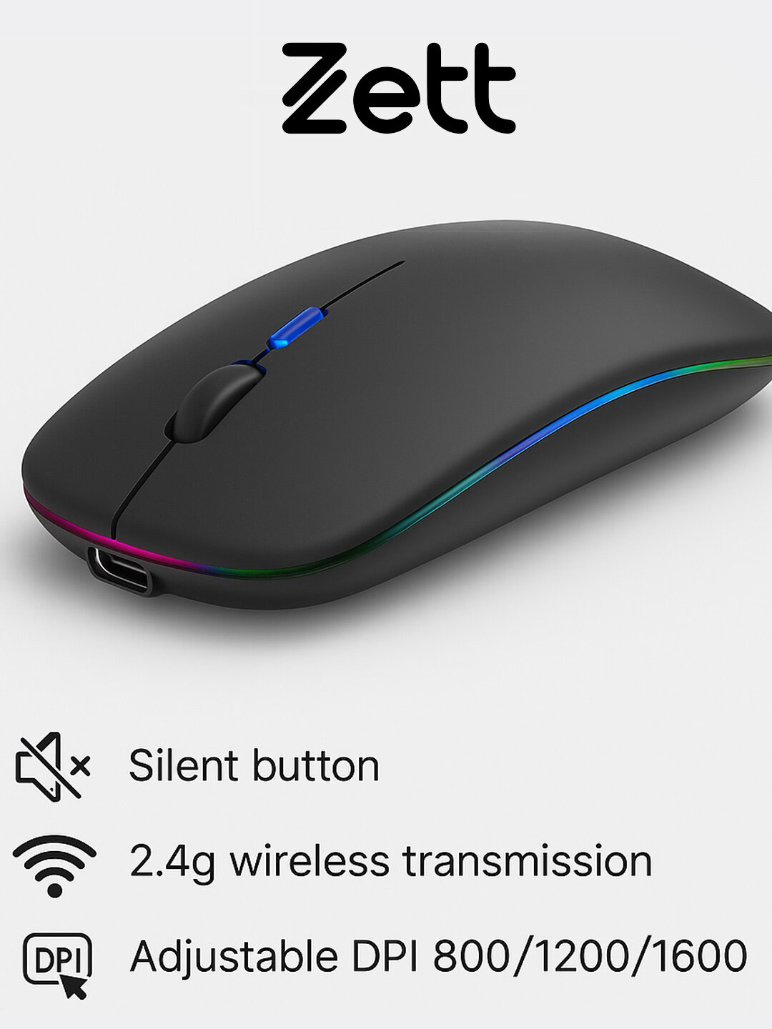 Беспроводная мышь Zett с RGB-подсветкой, USB-C и тихими кнопками