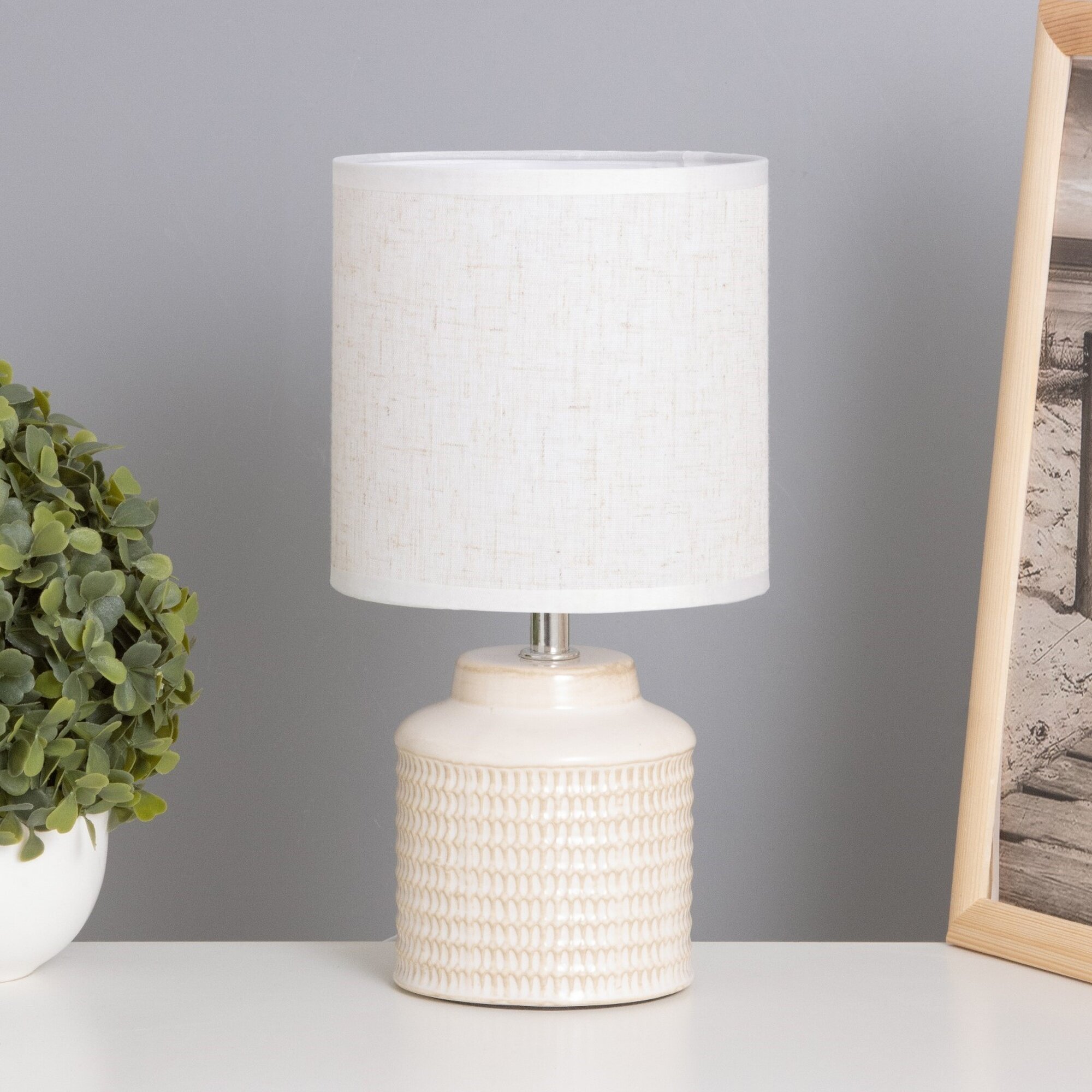 Лампа настольная RISALUX «Катрина» E14 40Вт бежевая керамическое основание текстиль 13x13x25 см