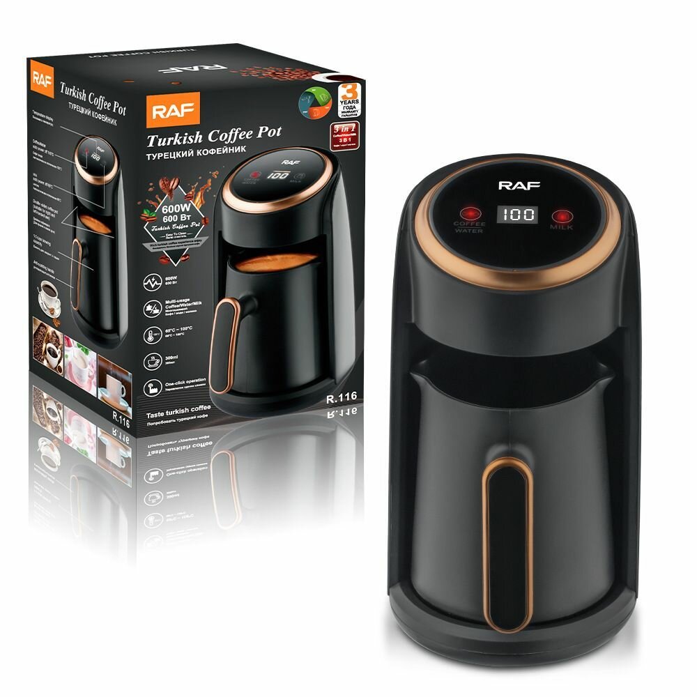 Турка электрическая Arzum Okka Minio 004 медь черный