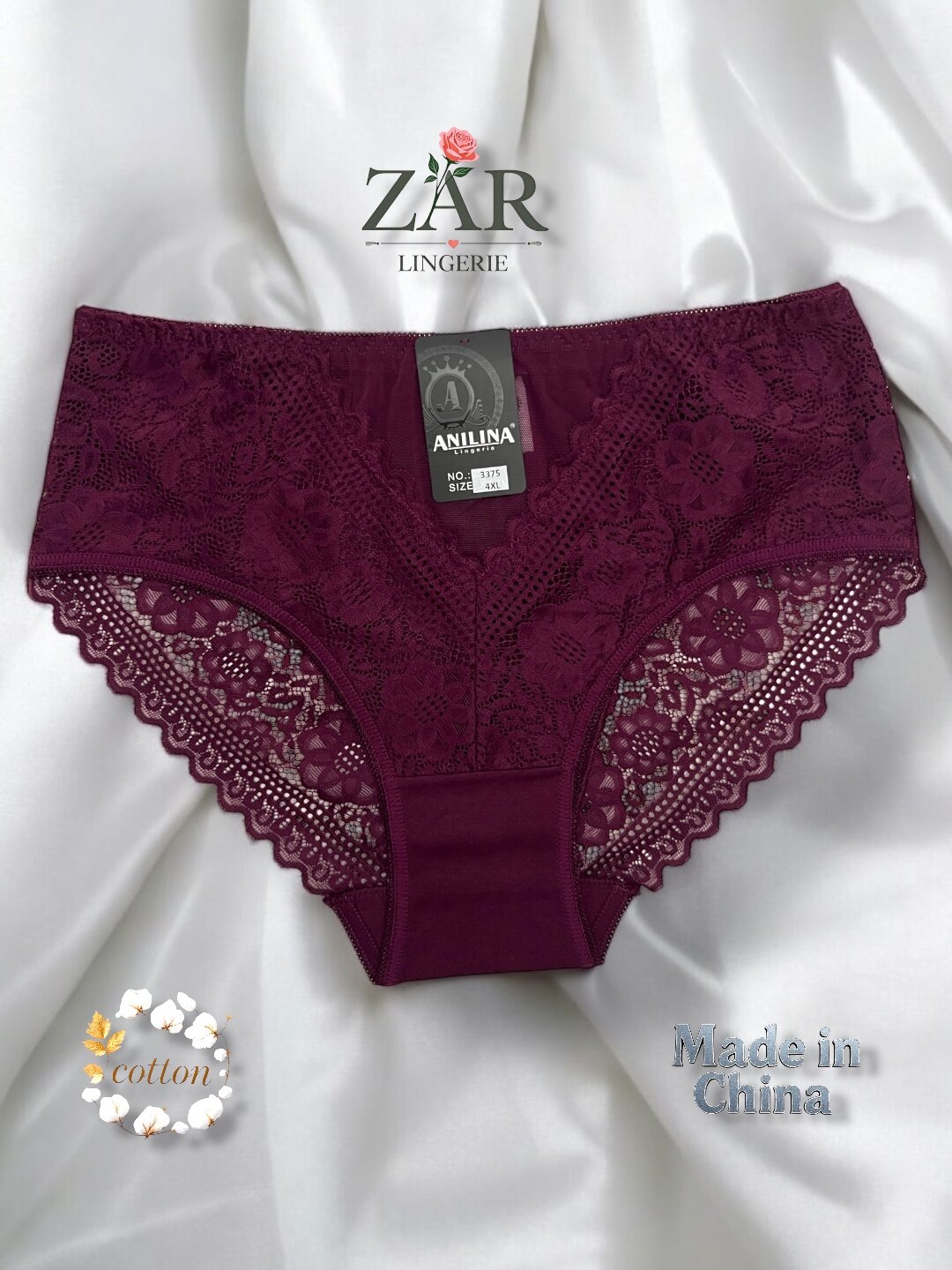 Трусы  3375, размер 5XL, марсала