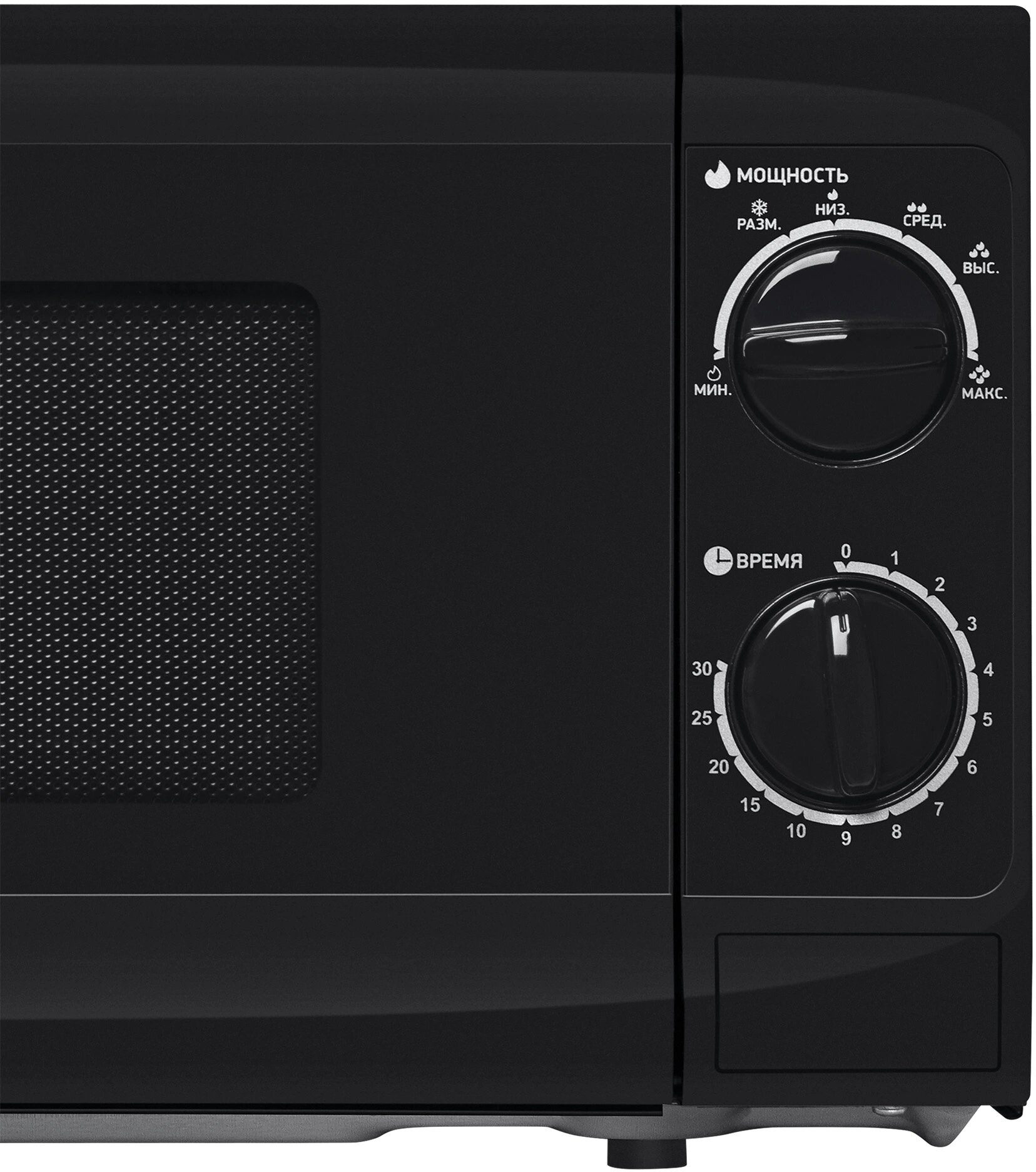 Микроволновая печь BBK 20MWS-706M/B 700 Вт чёрный - фото №8