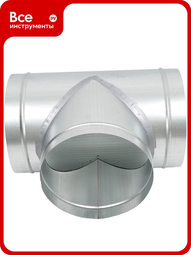 Тройник оцинкованный для воздуховодов 200 мм ORE 2248240000710