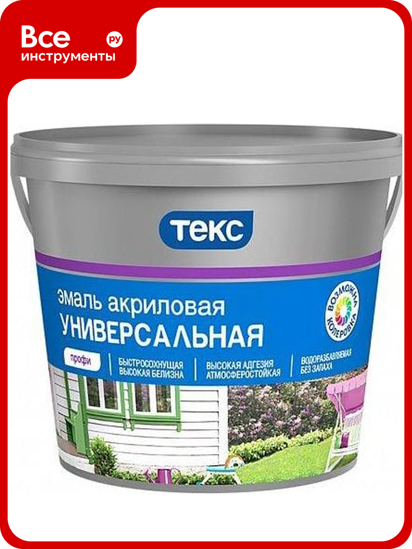 Универсальная акриловая эмаль Текс Профи глянцевая; база A; 2.7 л 52471 700010640