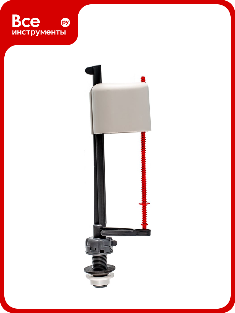 Заливной клапан Wirquin 