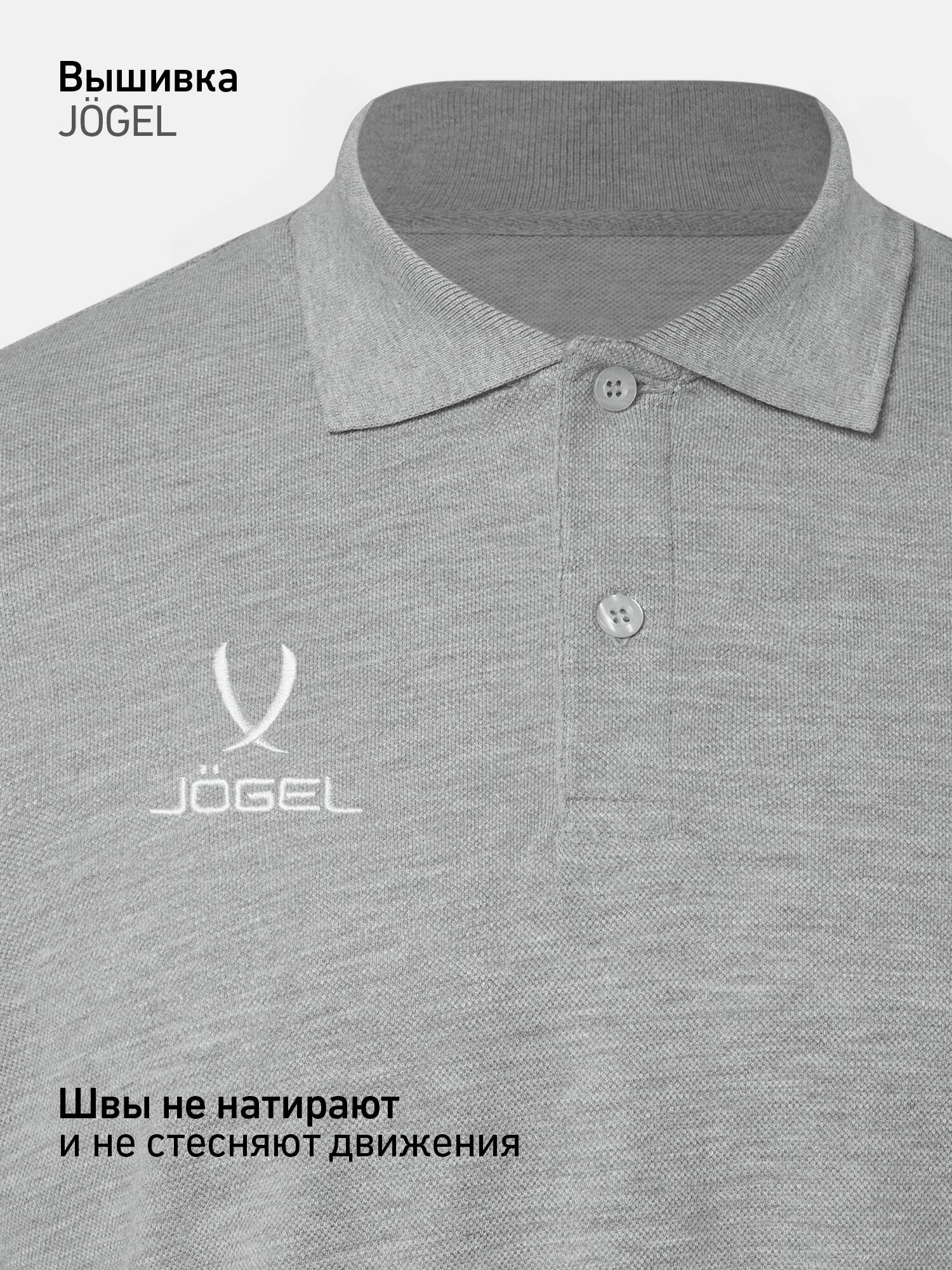 Поло спортивное Jogel, 1 шт., размер L, серый — фото 1