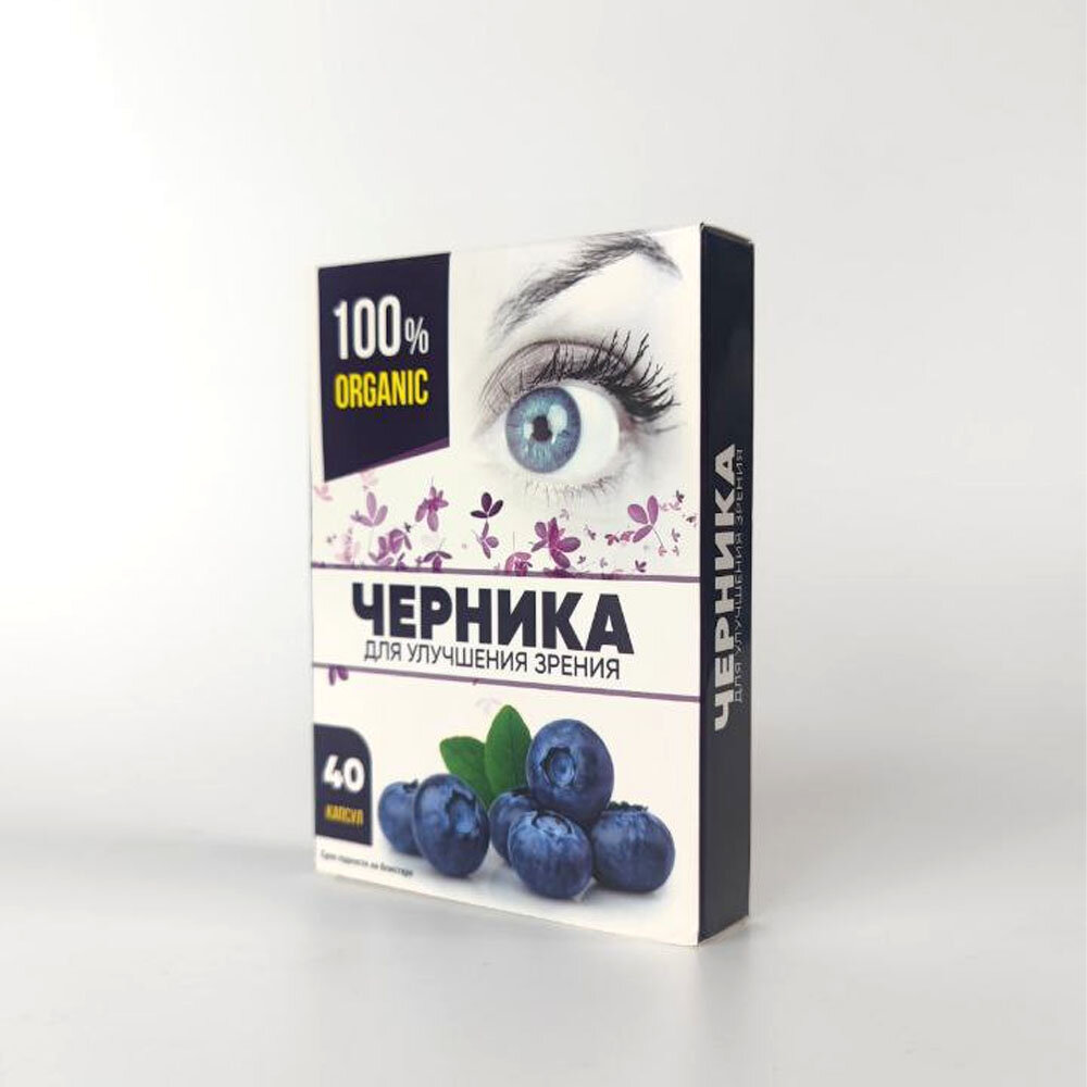 Капсулы С Черникой Фито свечи Seadan-эффективное лечение простатита — фото 1